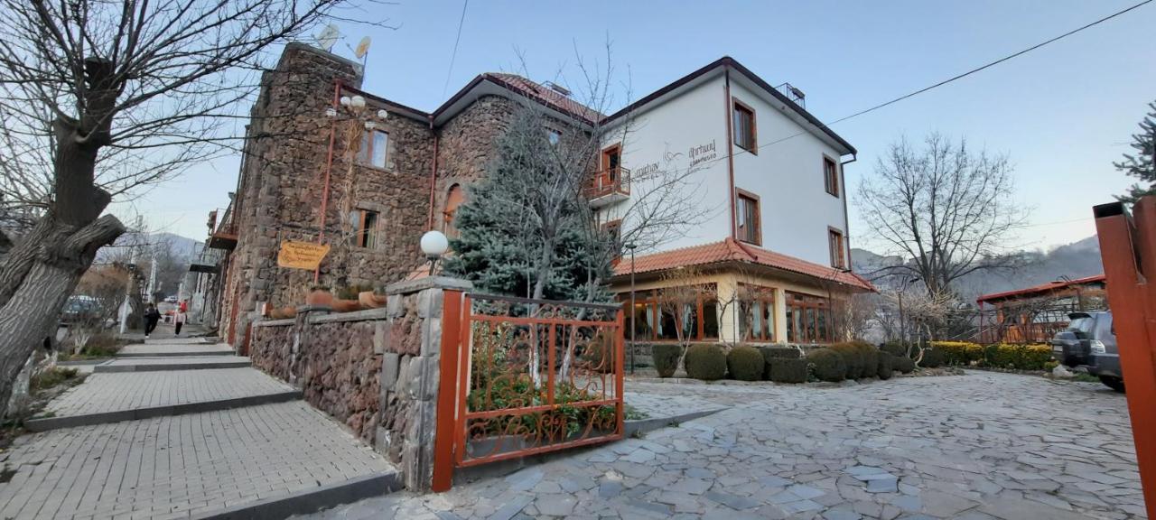 Hotel Mirhav Goris Εξωτερικό φωτογραφία