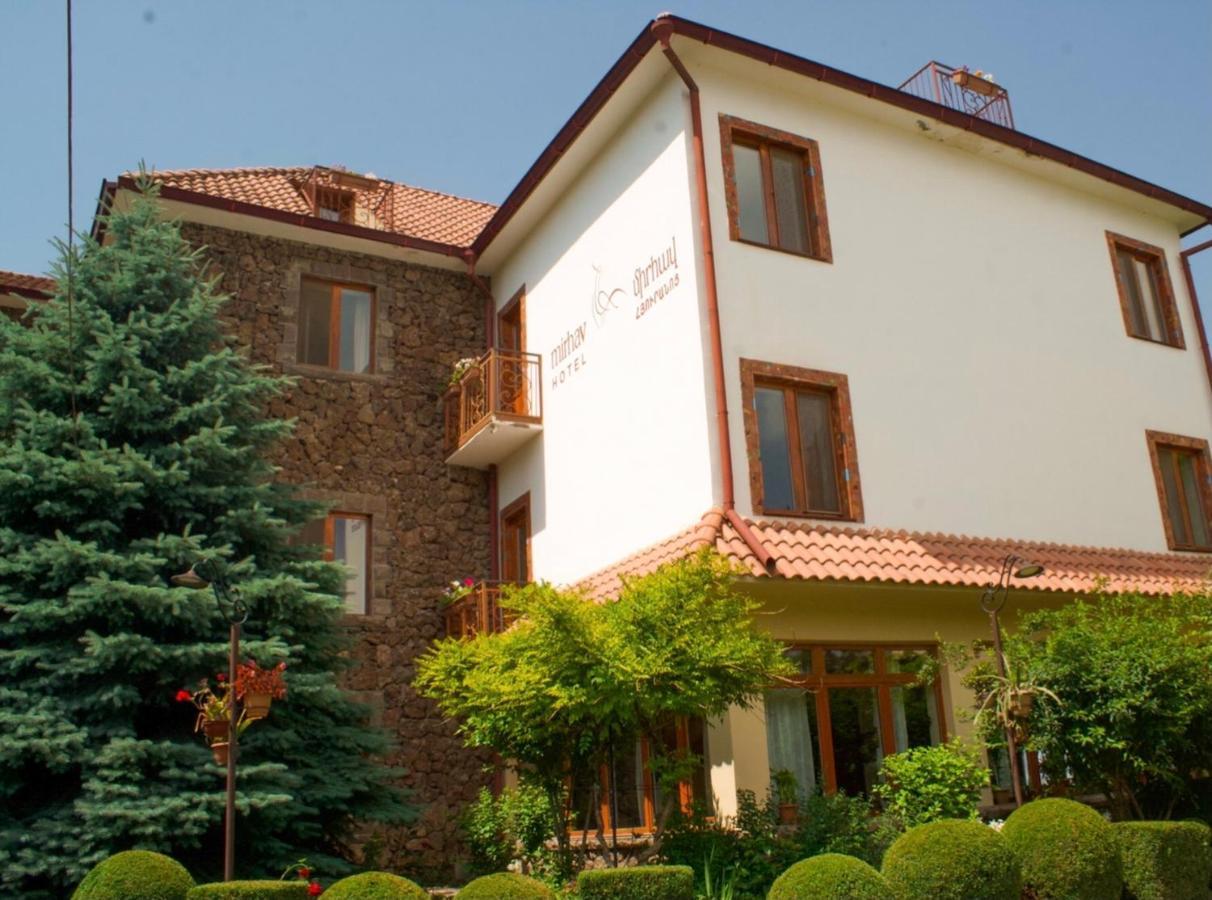 Hotel Mirhav Goris Εξωτερικό φωτογραφία
